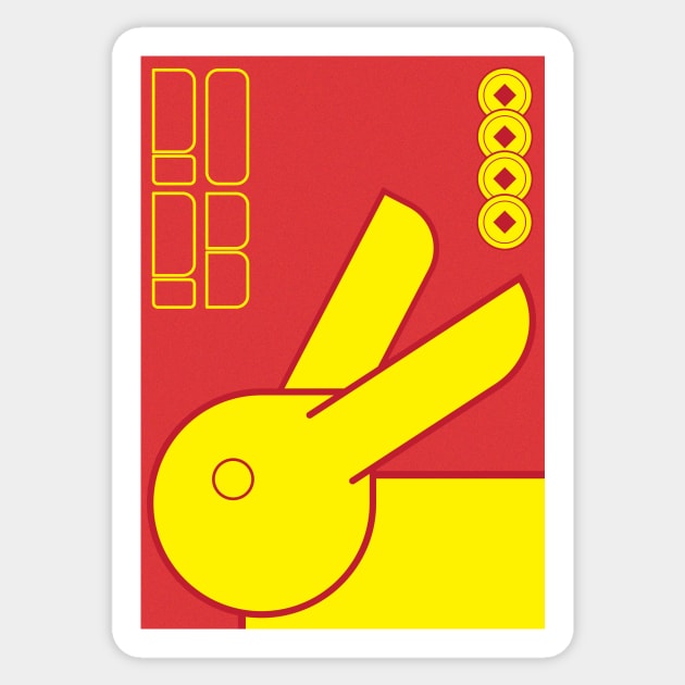 Year of the Rabbit Sticker by TheRatbagCo